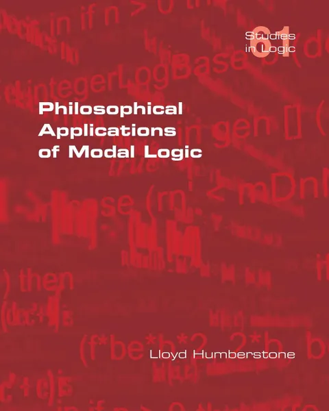 Обложка книги Philosophical Applications of Modal Logic, Lloyd Humberstone