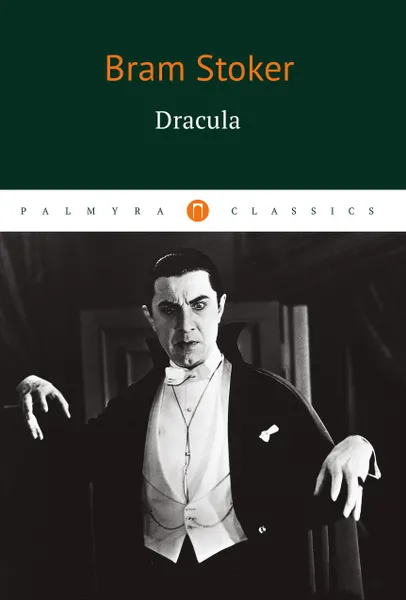 Обложка книги Dracula, Bram Stoker