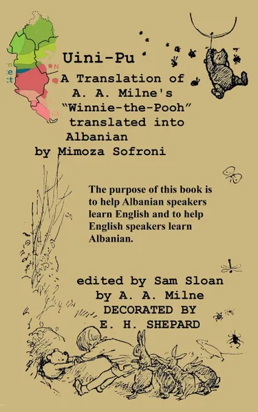 Обложка книги Uini-Pu Winnie-the-Pooh in Albanian A Translation of A. A. Milne.s 