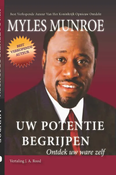 Обложка книги Uw potentie begrijpen, Myles Munroe