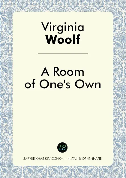 Обложка книги A Room of One.s Own, Virginia Woolf