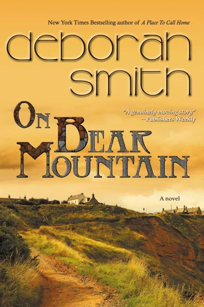 Обложка книги On Bear Mountain, Deborah Smith