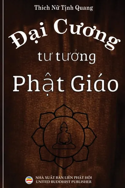 Обложка книги .ai cuong tu tuong Phat giao, Thích Nữ Tịnh Quang