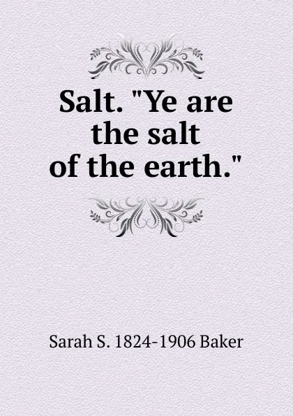 Обложка книги Salt. 