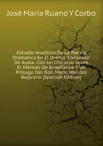 Обложка книги Estudio Analitico De La Poesia Dramatica En El Drama 