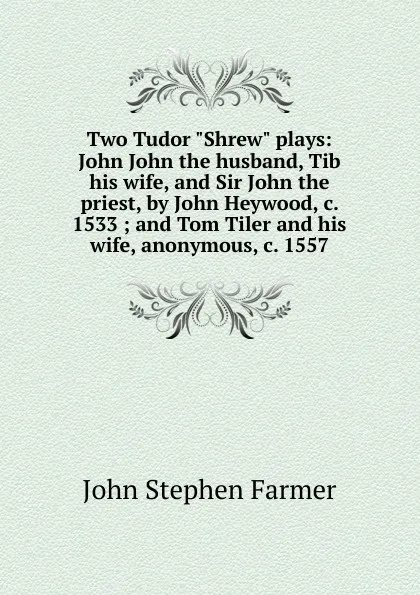 Обложка книги Two Tudor 