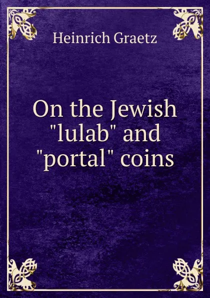 Обложка книги On the Jewish 