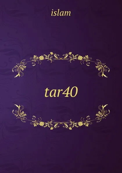 Обложка книги tar40, Islam