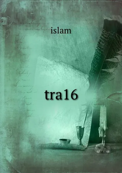 Обложка книги tra16, Islam