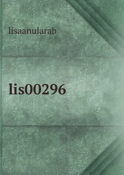 Обложка книги lis00296, lisaanularab