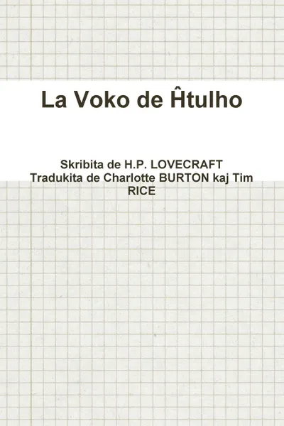 Обложка книги La Voko de, H.P. Lovecraft