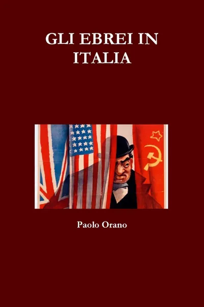 Обложка книги GLI EBREI IN ITALIA, Paolo Orano