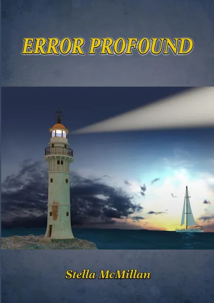 Обложка книги ERROR PROFOUND, Stella McMillan