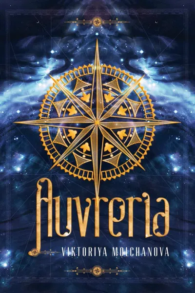 Обложка книги Auvreria, Viktoriya Molchanova