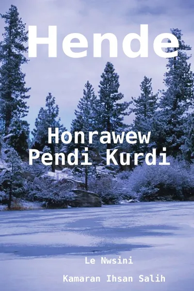 Обложка книги Henda, Kamaran Ihsan Salih