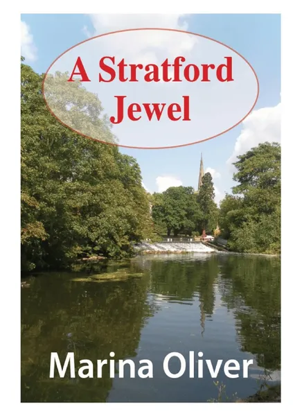 Обложка книги A Stratford Jewel, Marina Oliver