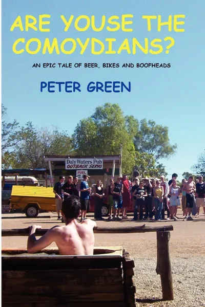 Обложка книги ARE YOUSE THE COMOYDIANS, Peter Green