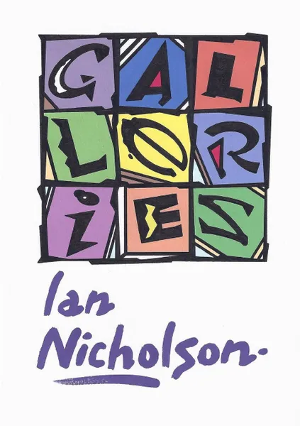 Обложка книги Galleries, Ian Nicholson