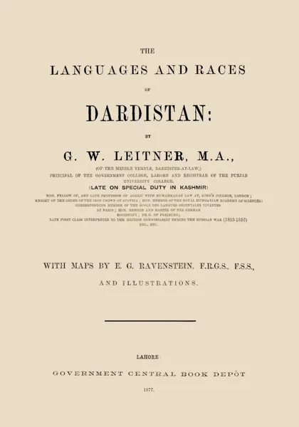 Обложка книги Languages and Races of Dardistan, Gottlieb  Wilhelm Leitner, Sam Sloan