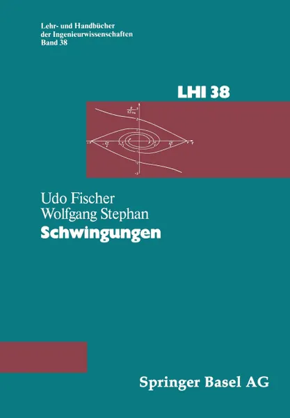 Обложка книги Schwingungen, U. Fischer, Stephan