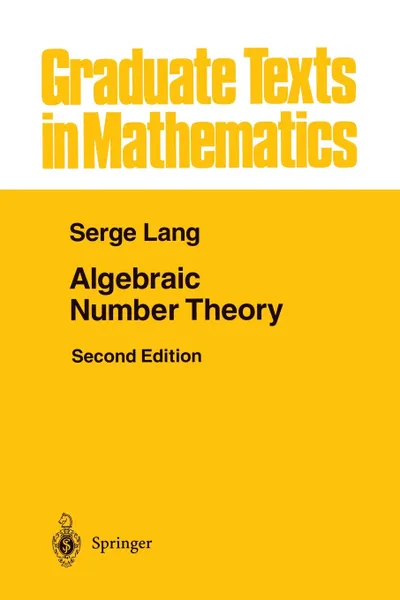 Обложка книги Algebraic Number Theory, Serge Lang