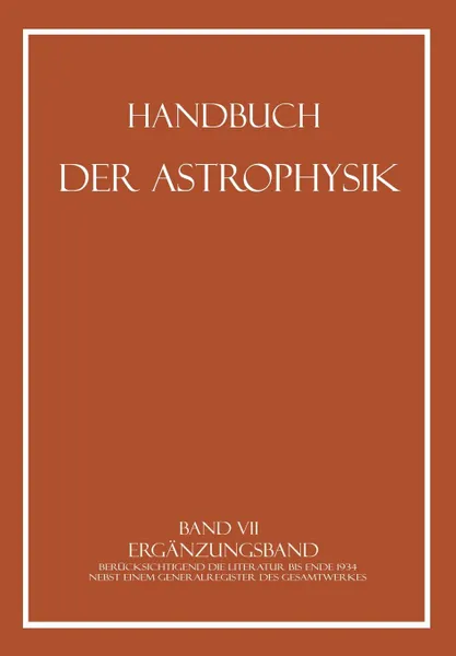 Обложка книги Erganzungsband. Berucksichtigend Die Literatur Bis Ende 1934 Nebst Einem Generalregister Des Gesamtwerkes, K. W. Meissner, W. E. Bernheimer, E. Schoenberg