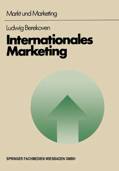 Обложка книги Internationales Marketing, Ludwig Berekoven