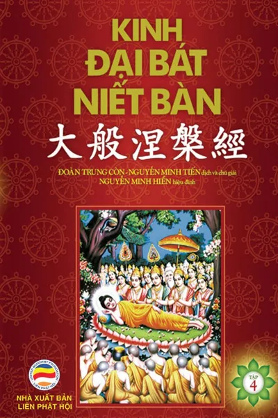 Обложка книги Kinh .ai Bat Niet Ban - Tap 4. Tu Quyen 32 .en Quyen 42, Nguyễn Minh Tiến