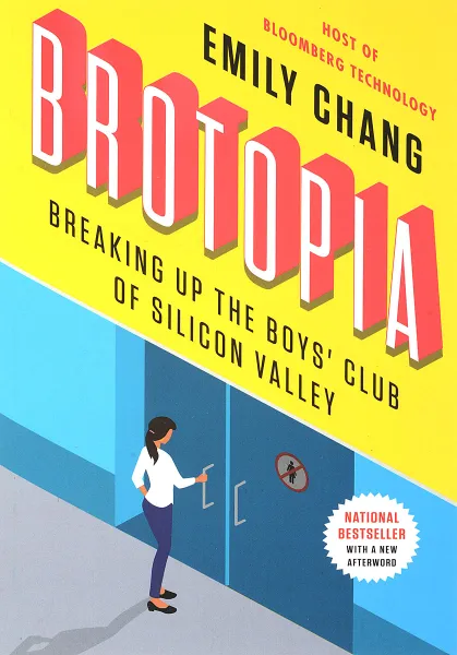 Обложка книги BROTOPIA, Chang Emily