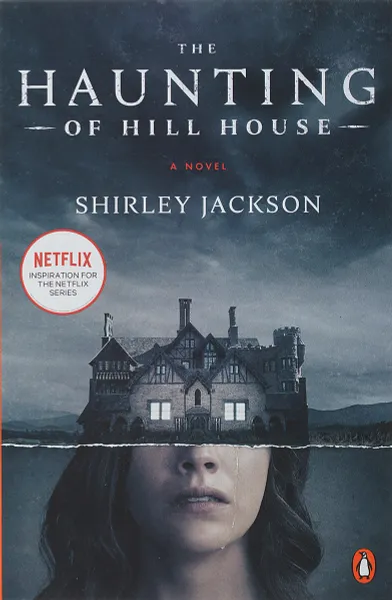 Обложка книги The Haunting of Hill House (Movie Tie-In), Джексон Ширли