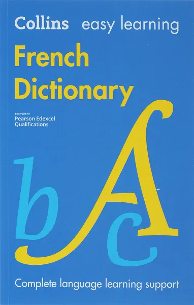 Обложка книги Easy Learning French Dictionary, Dictionaries Collins