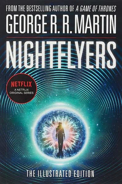 Обложка книги Nightflyers, Мартин Джордж Рэймонд Ричард