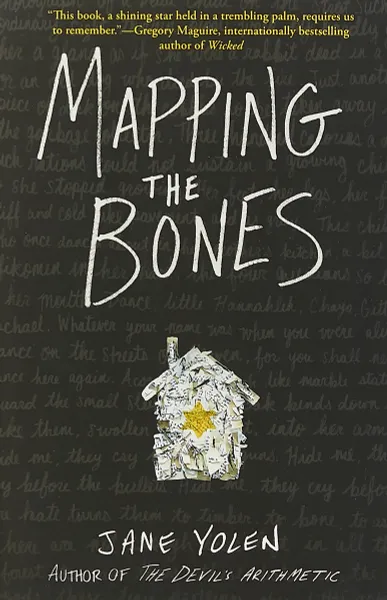 Обложка книги MAPPING THE BONES, Йолен Джейн