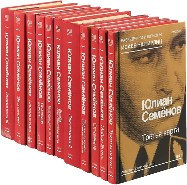 Обложка книги Серия 