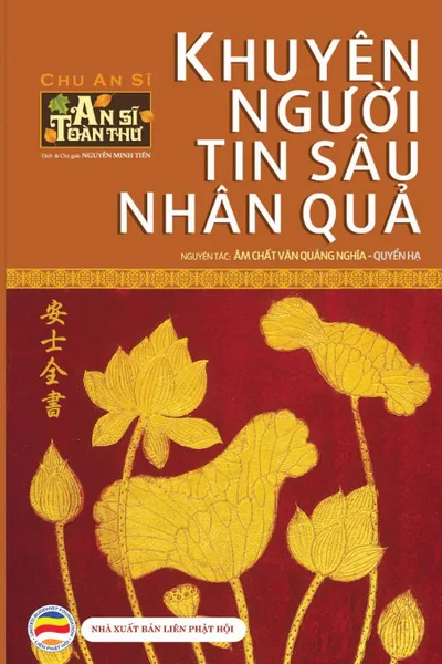 Обложка книги Khuyen nguoi tin sau nhan qua. Quyen Ha, Nguyễn Minh Tiến