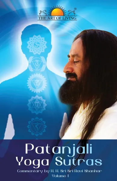 Обложка книги Patanjali Yoga Sutras, Sri Sri Ravi Shankar