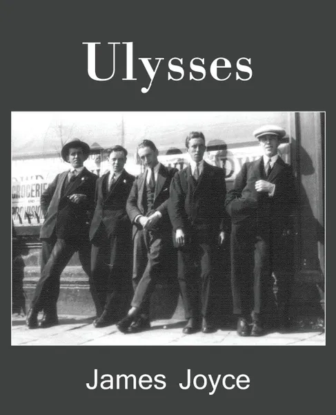 Обложка книги Ulysses, Джеймс Джойс