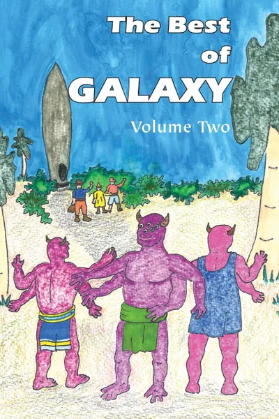 Обложка книги The Best of Galaxy Volume Two, Evelyn E. Smith, Fritz Leiber, Clifford D. Simak