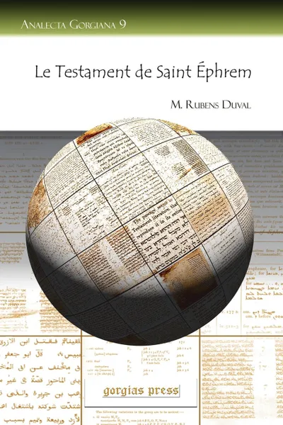 Обложка книги Le Testament de Saint Ephrem, Rubens M. Duval