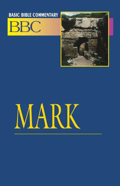Обложка книги Mark, Abingdon Press, Walter P. Weaver