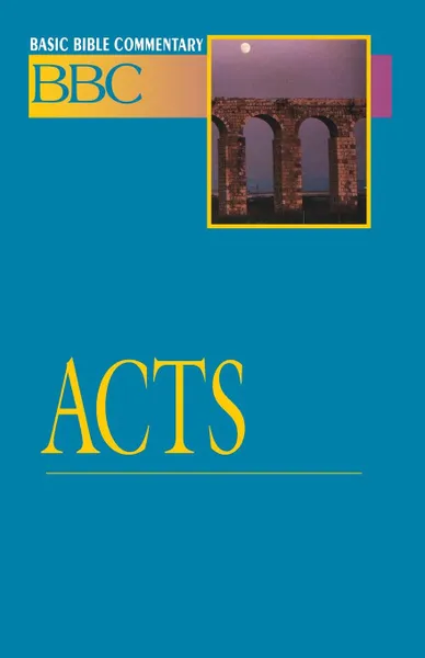 Обложка книги Acts, Abingdon Press, James E. Sargent