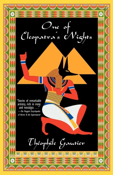 Обложка книги One of Cleopatra's Nights, Theophile Gautier, Lafcadio Hearn