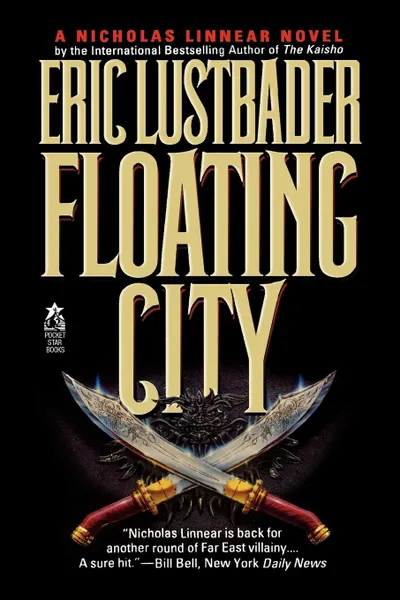 Обложка книги Floating City, Eric Van Lustbader