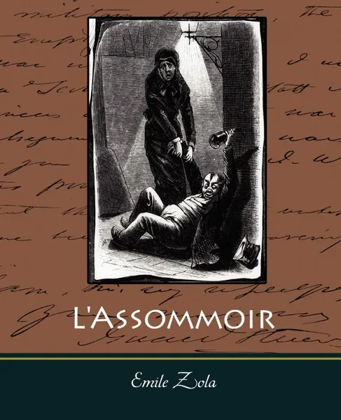 Обложка книги L'Assommoir, Emile Zola