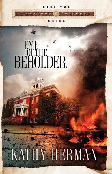 Обложка книги Eye of the Beholder, Herman