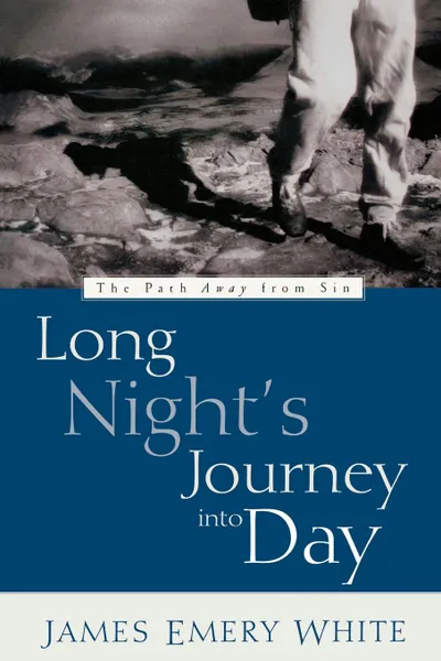 Обложка книги Long Night's Journey Into Day, James Emery White, Jerry White