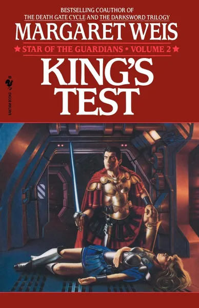 Обложка книги King's Test, Margaret Weis