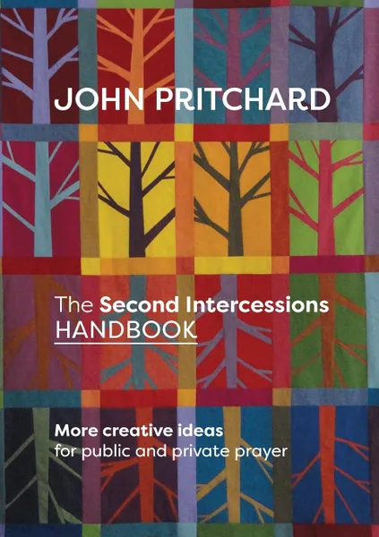 Обложка книги Second Intercessions Handbook, John Pritchard