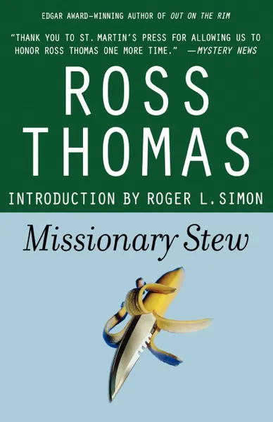 Обложка книги Missionary Stew, Ross Thomas