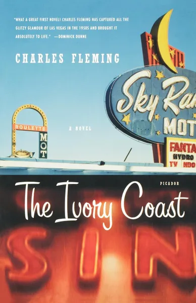 Обложка книги The Ivory Coast, Charles Fleming